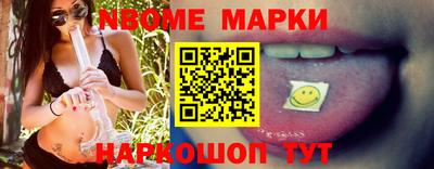 мяу мяу кристалл Бугуруслан