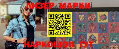 а пвп мука Будённовск