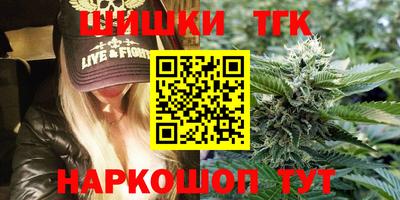 а пвп мука Будённовск
