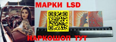 а пвп мука Будённовск