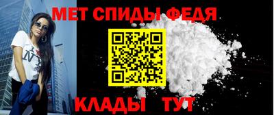 Альфа ПВП Бузулук