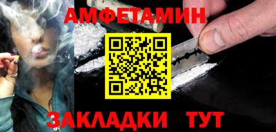 дурь Волжск