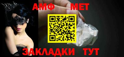 дурь Волжск