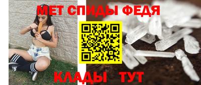 Альфа ПВП Бузулук