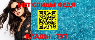 а пвп мука Будённовск