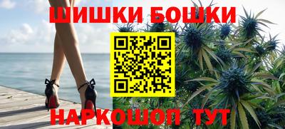 а пвп мука Будённовск