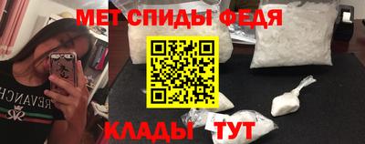 а пвп мука Будённовск
