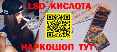 мяу мяу кристалл Бугуруслан