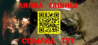 COCAINE Волжский
