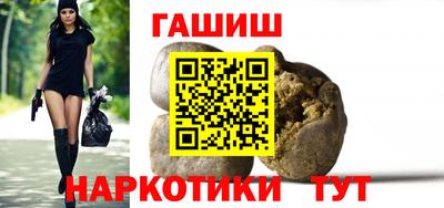 а пвп мука Будённовск
