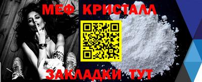 Альфа ПВП Бузулук