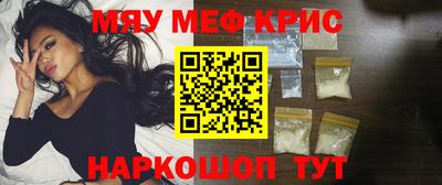 Альфа ПВП Бузулук